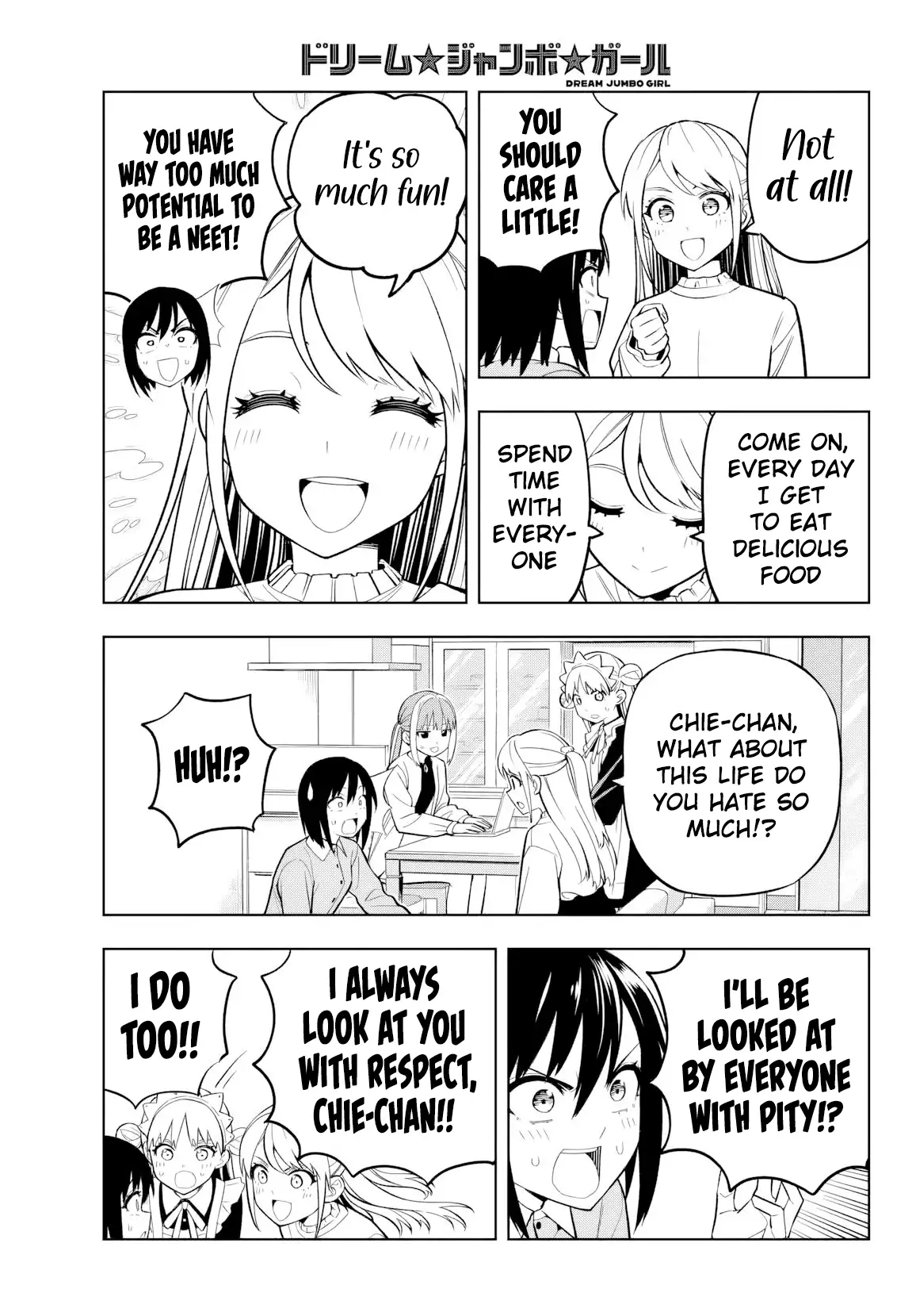 Dream⭐︎Jumbo⭐︎Girl Chapter 10 - page 8