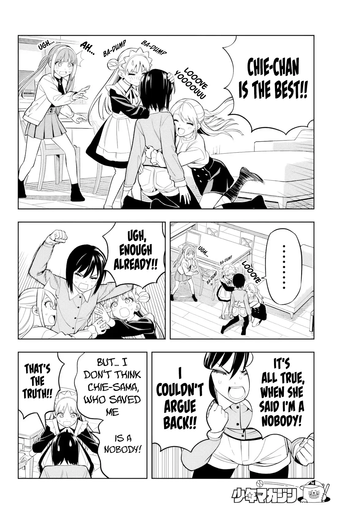 Dream⭐︎Jumbo⭐︎Girl Chapter 10 - page 9