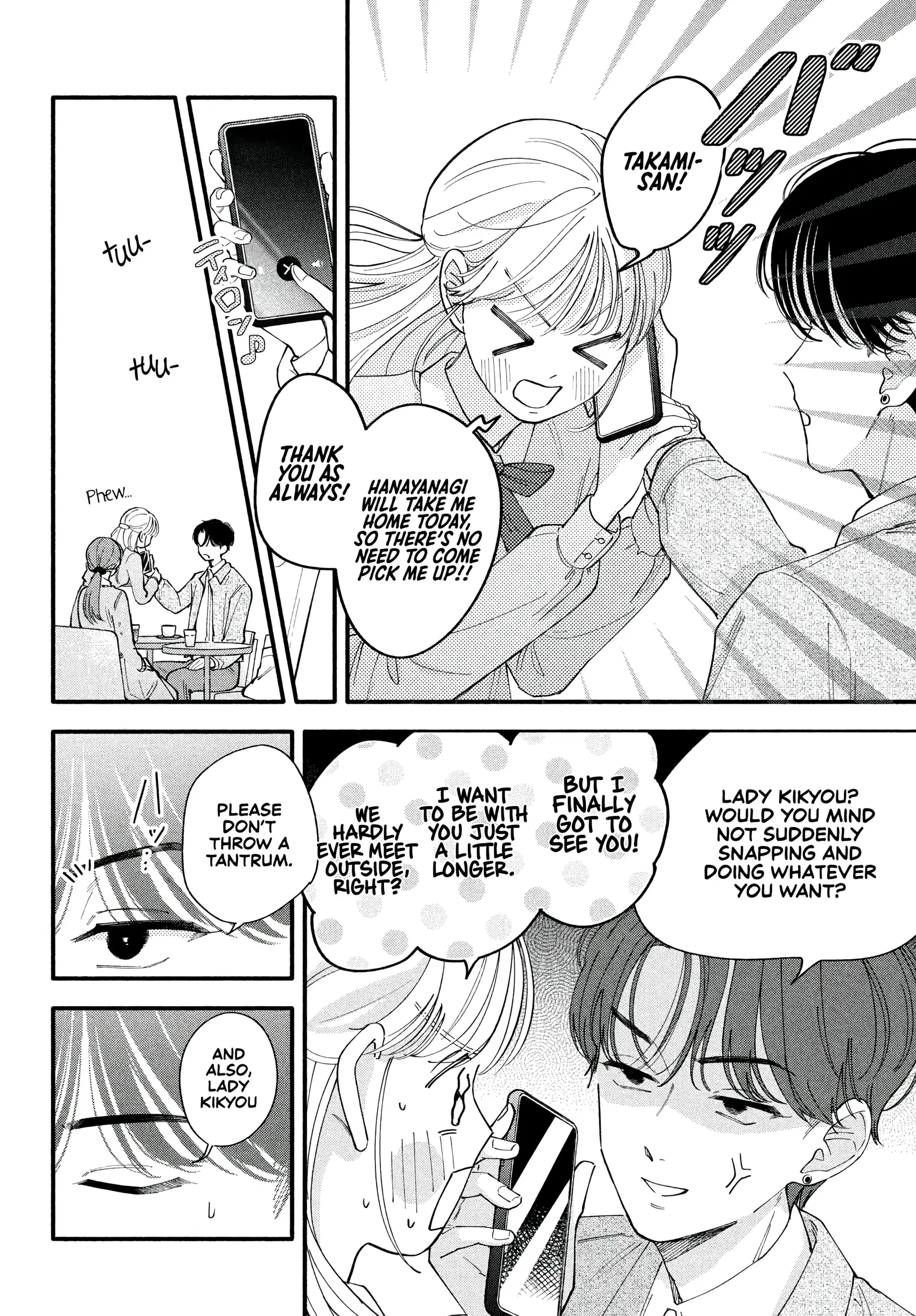 Please Tell Me My Butler Chapter 3 - page 14