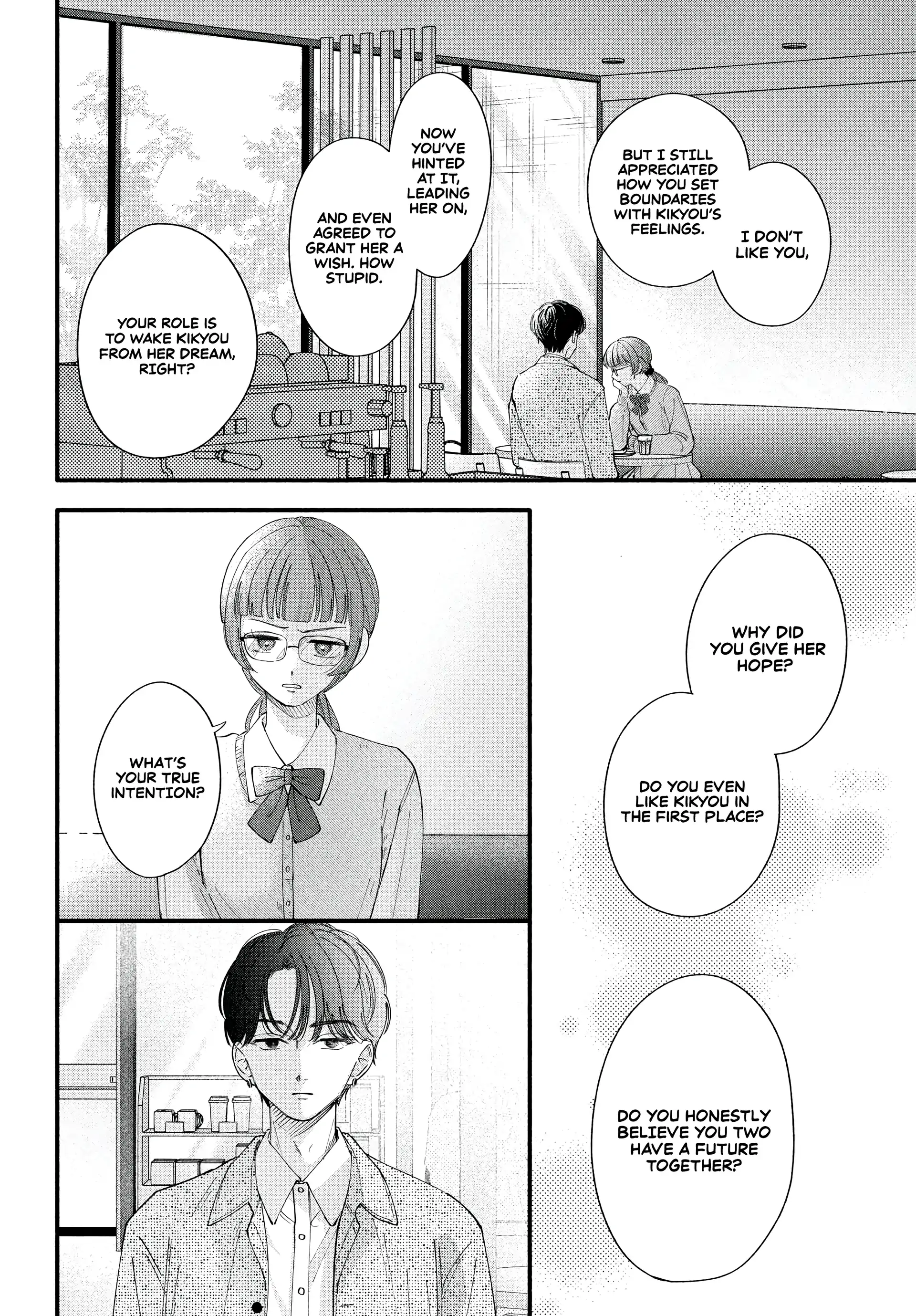 Please Tell Me My Butler Chapter 3 - page 18