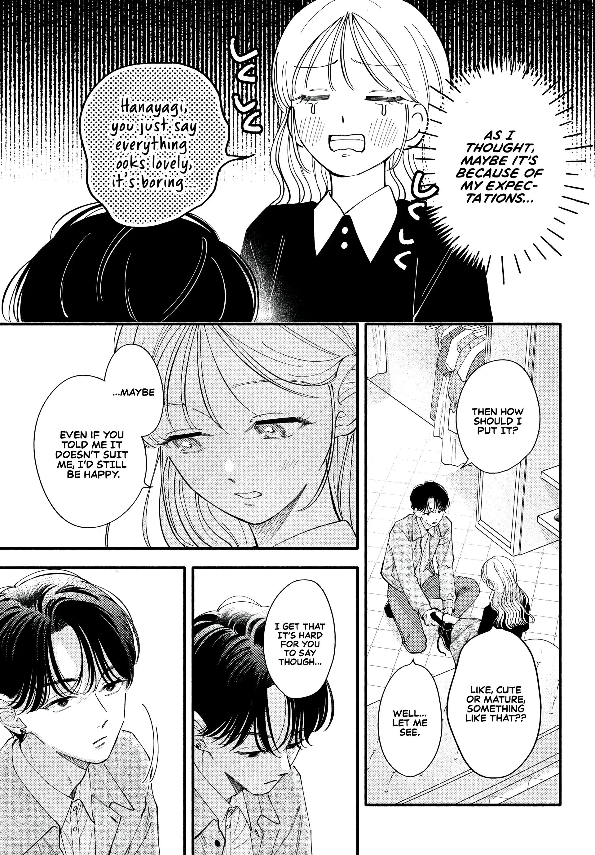 Please Tell Me My Butler Chapter 3 - page 29