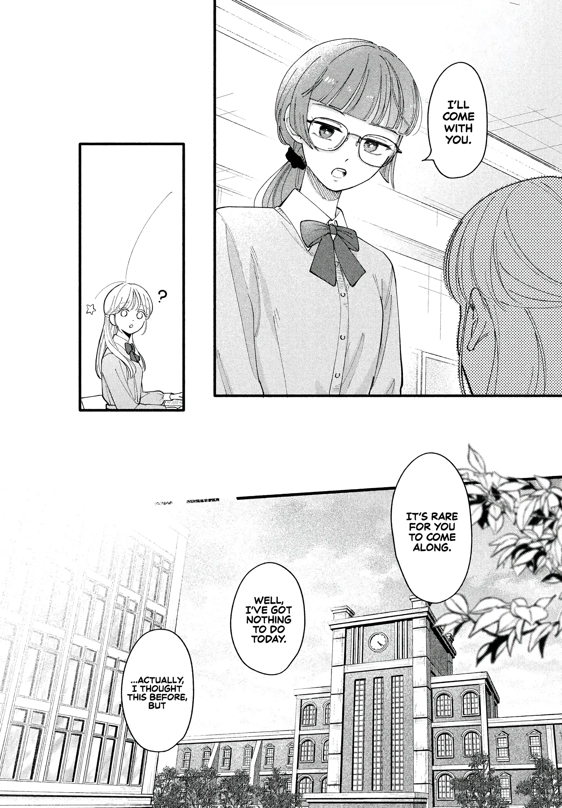 Please Tell Me My Butler Chapter 3 - page 6