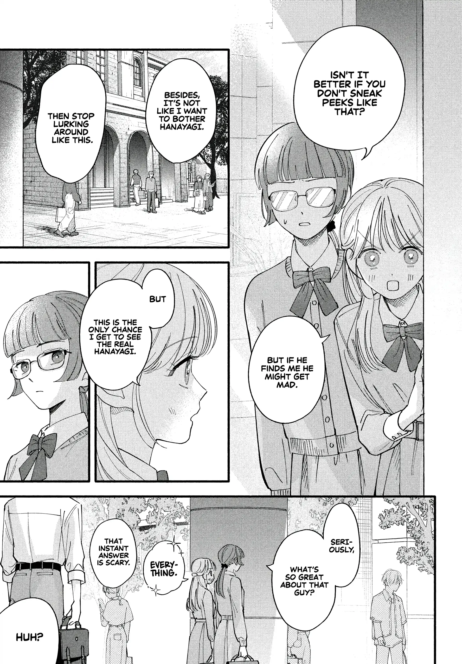Please Tell Me My Butler Chapter 3 - page 7