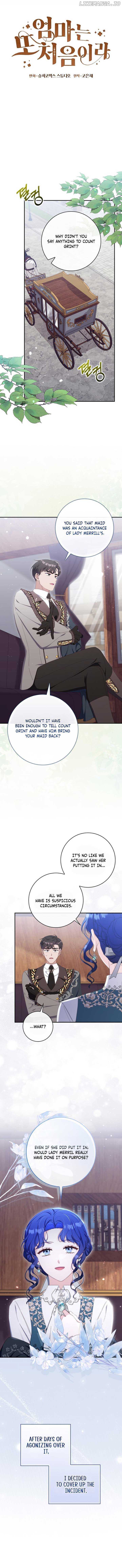 It's My First Time Being a Mother Again Chapter 24 - page 2