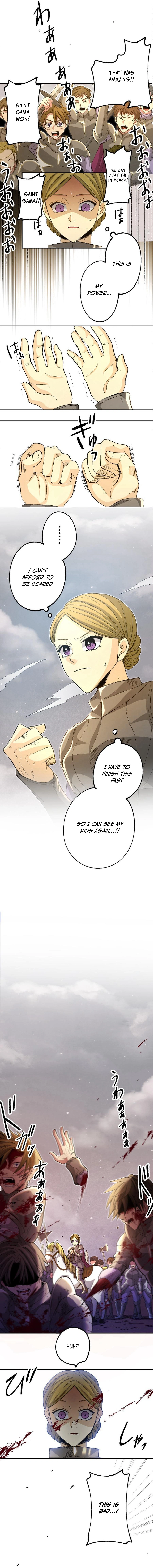 The Reincarnated Scum Hunter Chapter 12 - page 7