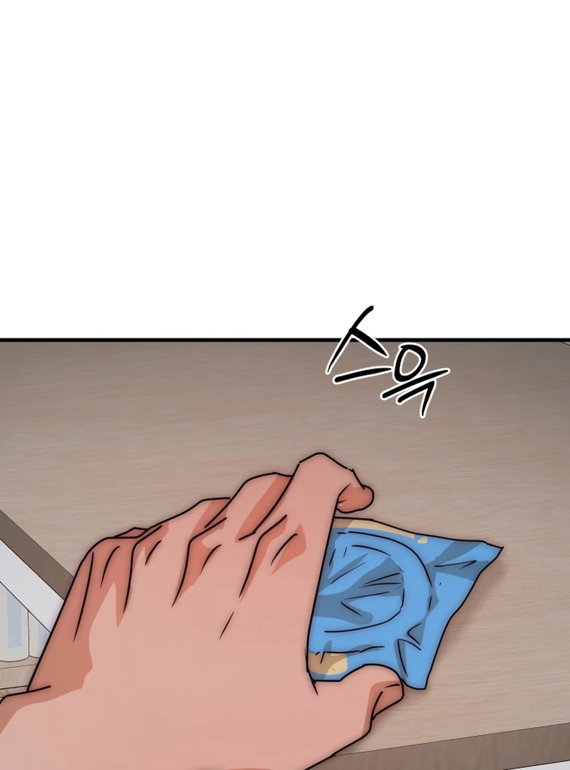 Next door. Younger guy. Heart fluttering. Chapter 10 - page 10