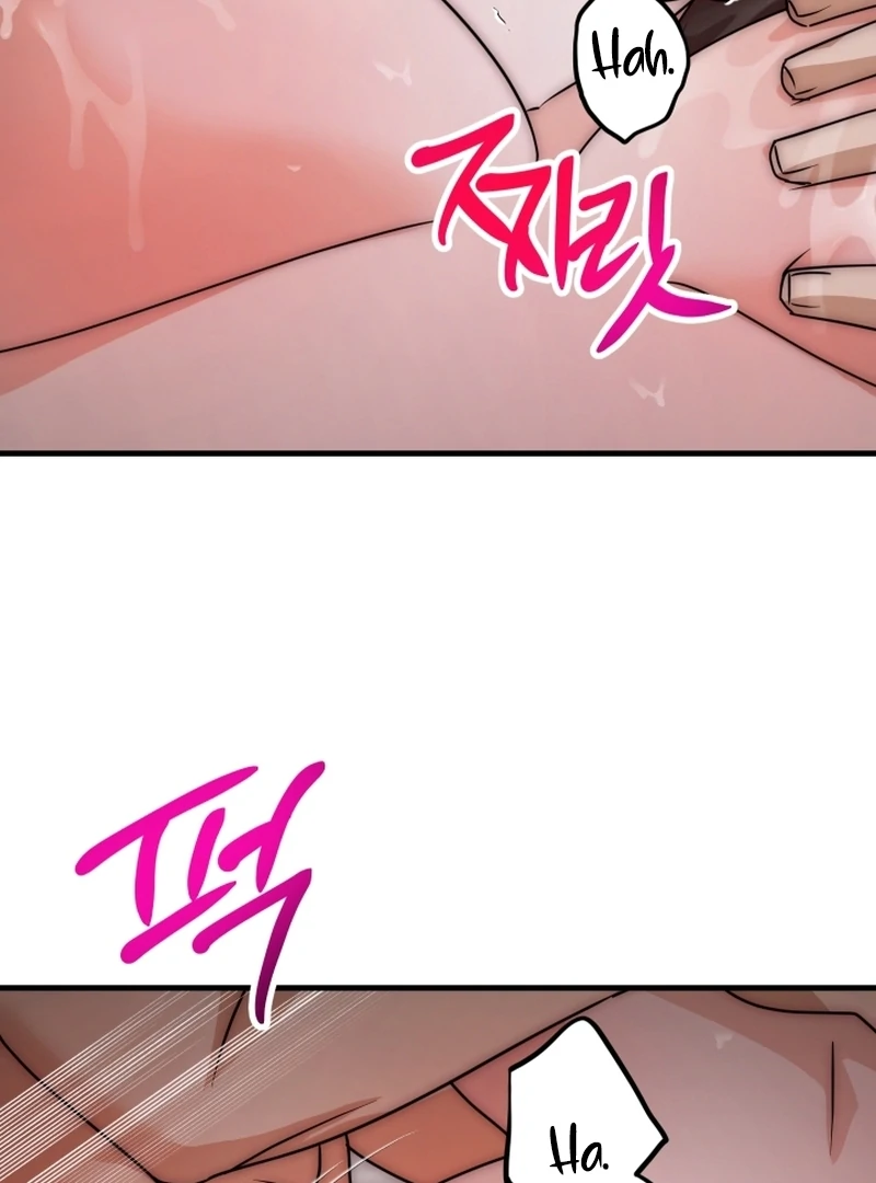 Next door. Younger guy. Heart fluttering. Chapter 10 - page 16