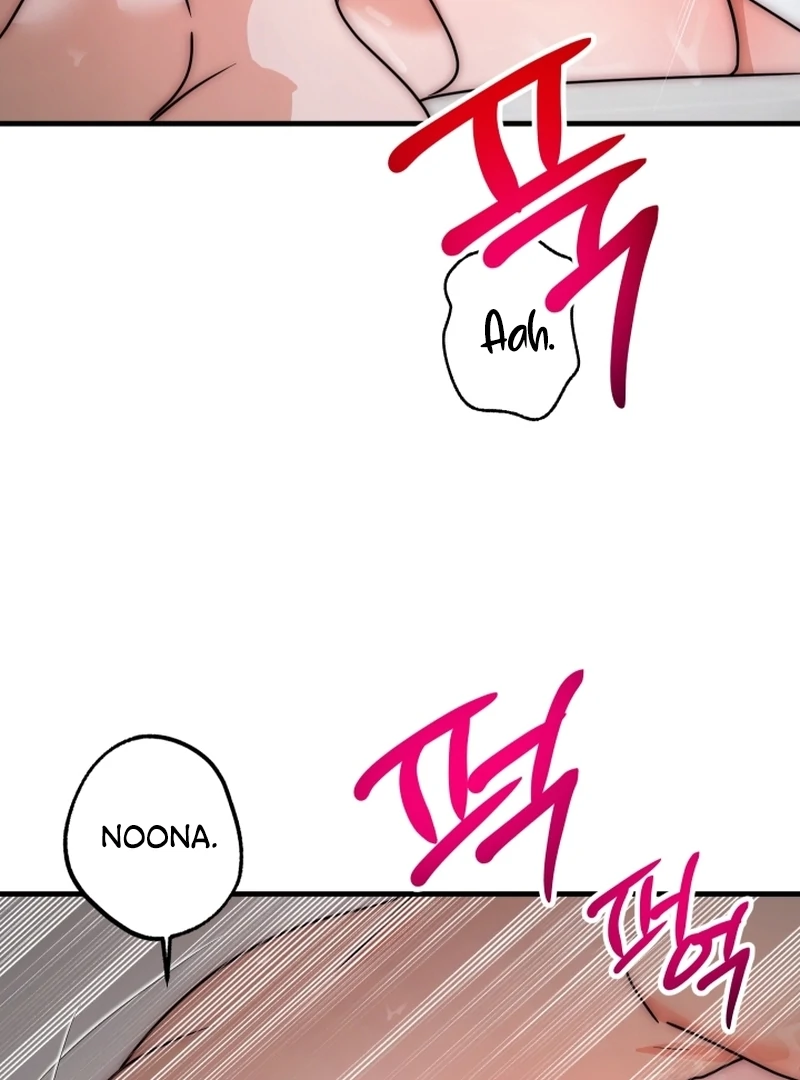 Next door. Younger guy. Heart fluttering. Chapter 10 - page 22