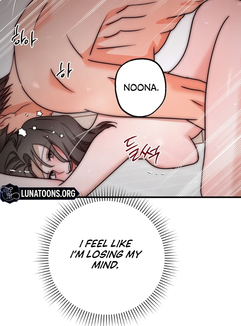 Next door. Younger guy. Heart fluttering. Chapter 10 - page 23