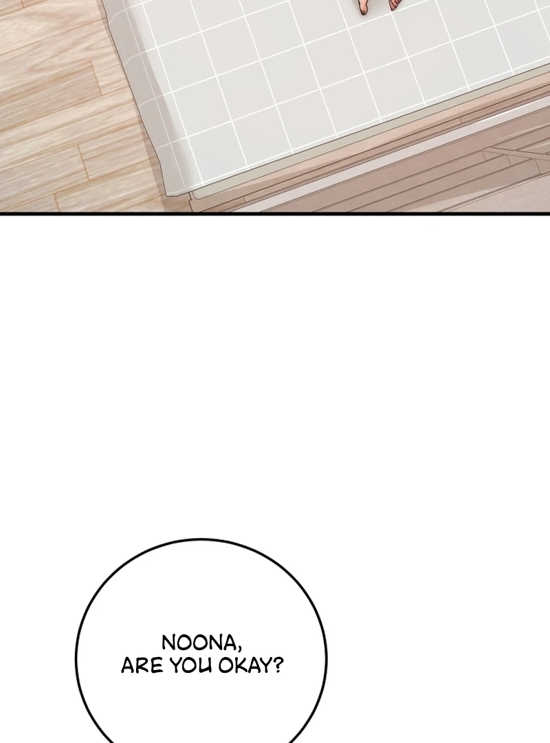 Next door. Younger guy. Heart fluttering. Chapter 10 - page 35