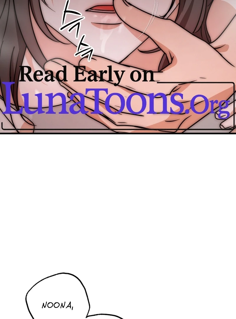 Next door. Younger guy. Heart fluttering. Chapter 10 - page 4