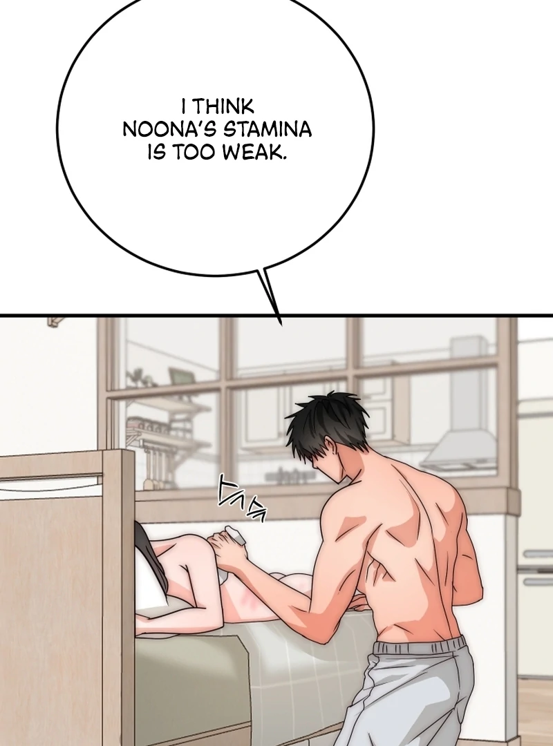 Next door. Younger guy. Heart fluttering. Chapter 10 - page 52