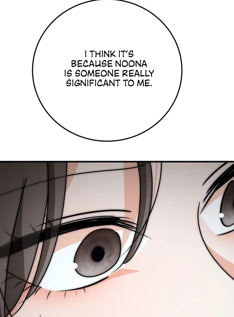 Next door. Younger guy. Heart fluttering. Chapter 10 - page 79