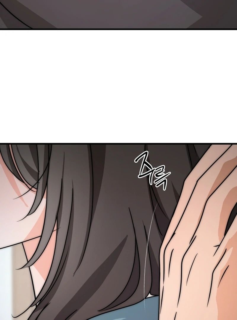 Next door. Younger guy. Heart fluttering. Chapter 10 - page 90