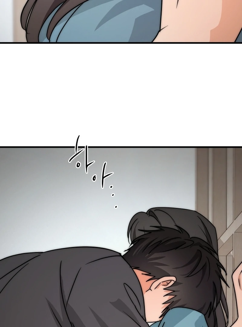 Next door. Younger guy. Heart fluttering. Chapter 10 - page 91