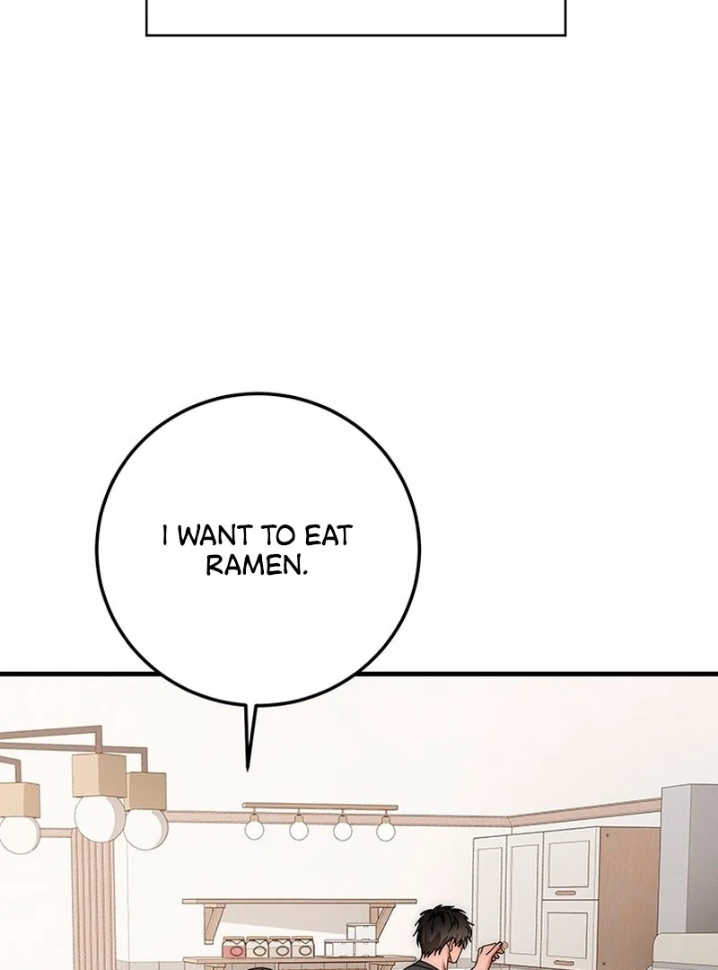 Next door. Younger guy. Heart fluttering. Chapter 11 - page 11