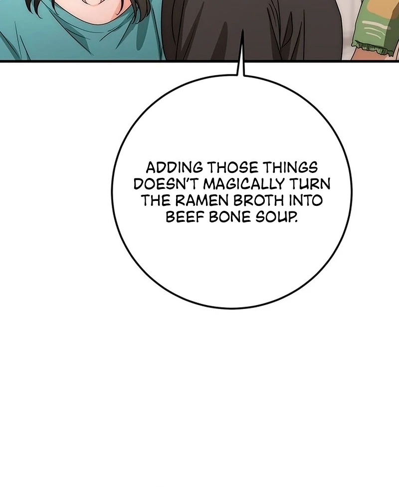 Next door. Younger guy. Heart fluttering. Chapter 11 - page 14