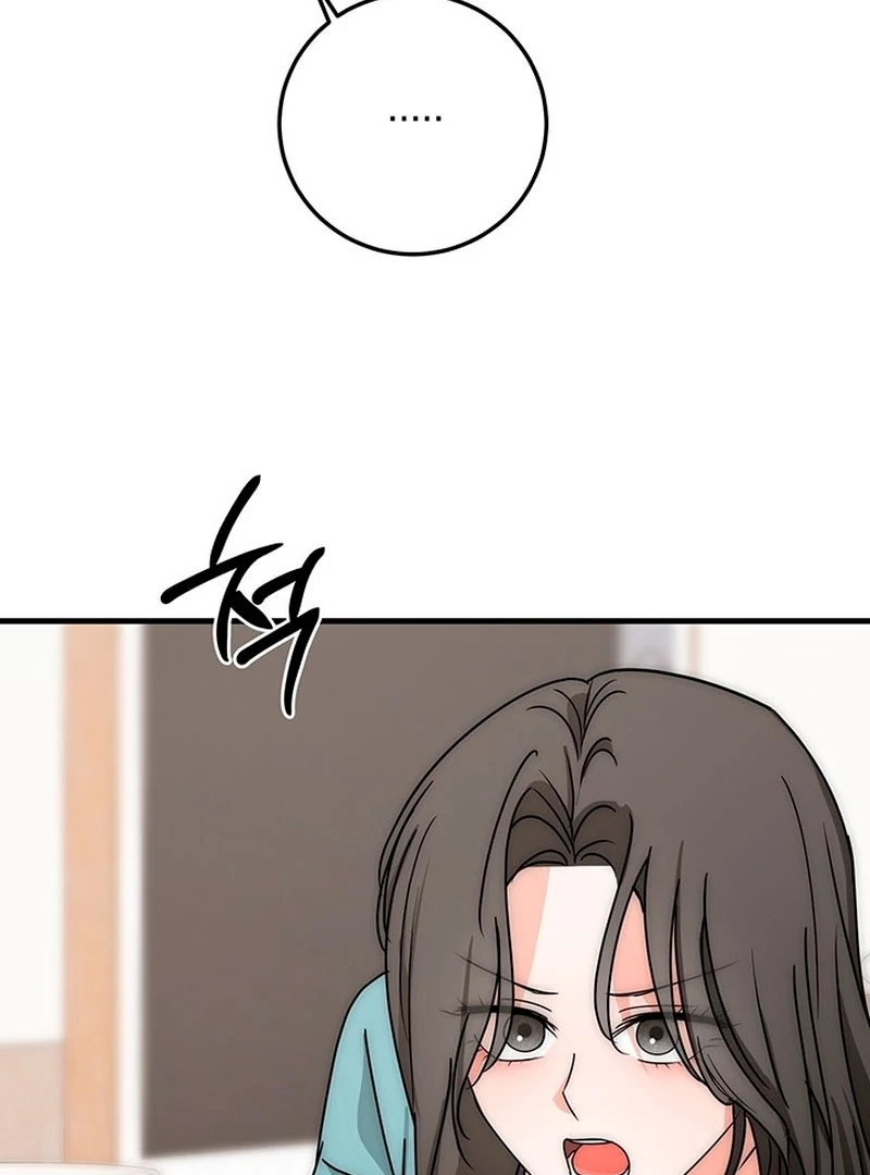 Next door. Younger guy. Heart fluttering. Chapter 11 - page 22