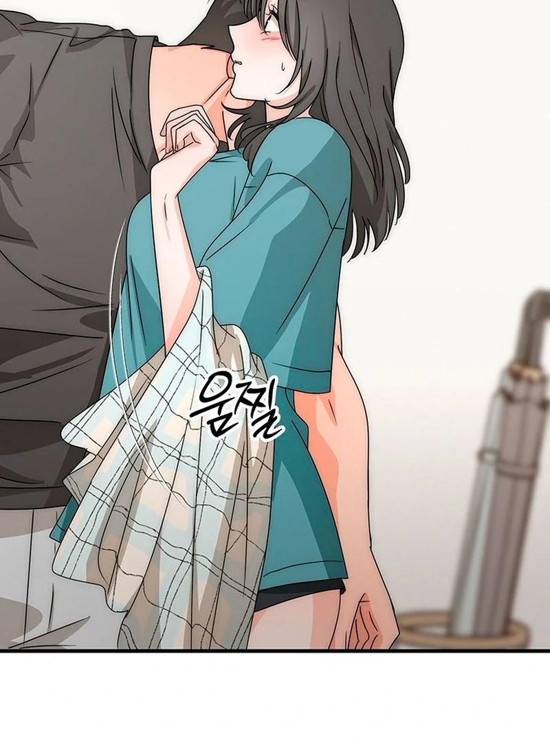 Next door. Younger guy. Heart fluttering. Chapter 11 - page 51