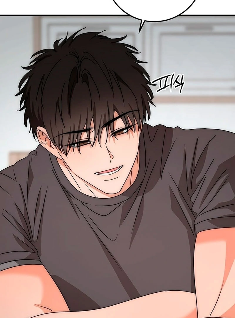 Next door. Younger guy. Heart fluttering. Chapter 11 - page 5