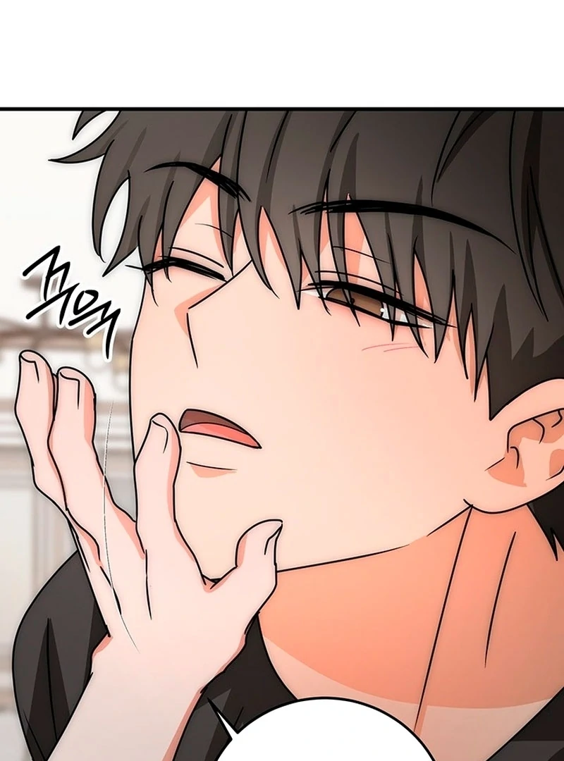 Next door. Younger guy. Heart fluttering. Chapter 11 - page 61