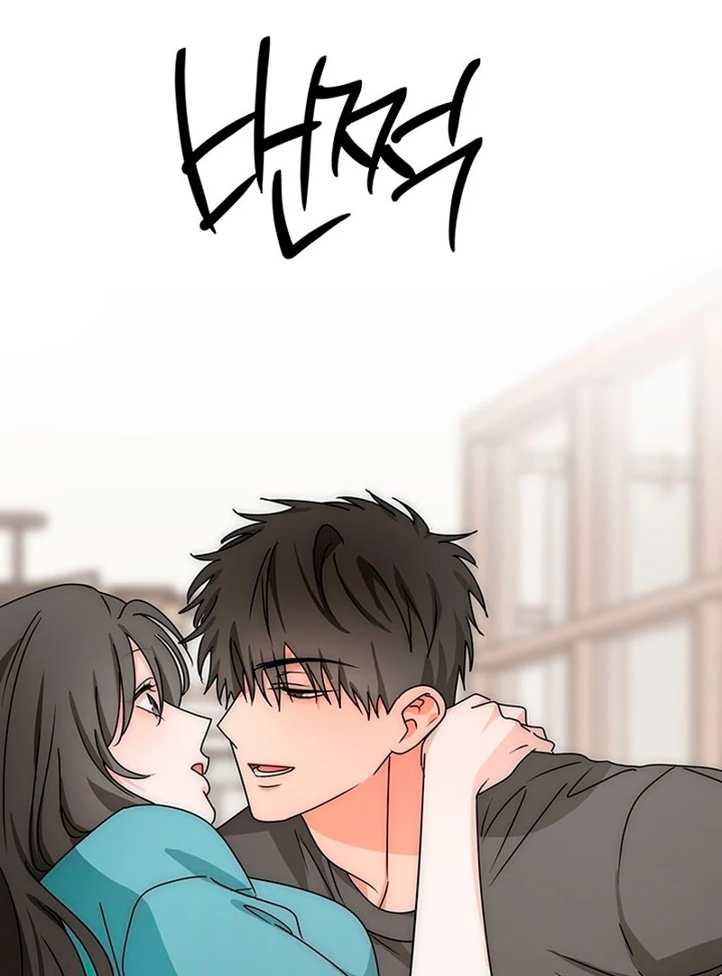 Next door. Younger guy. Heart fluttering. Chapter 11 - page 63