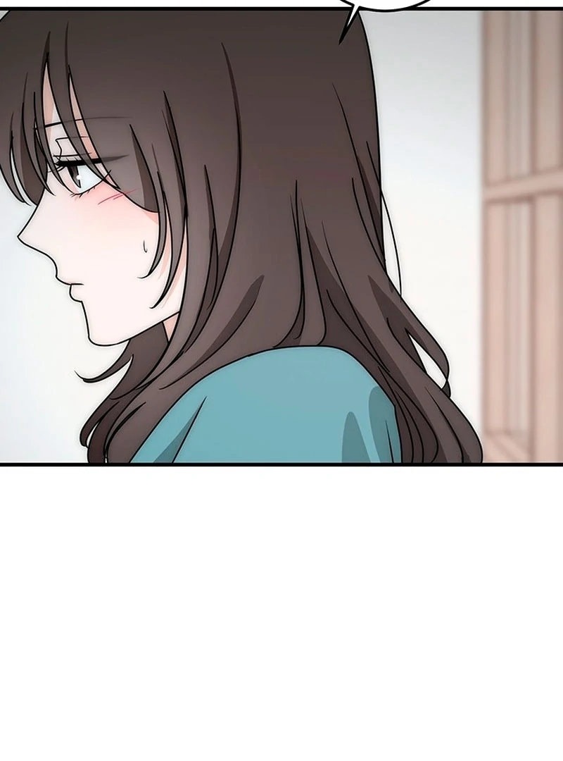 Next door. Younger guy. Heart fluttering. Chapter 11 - page 7