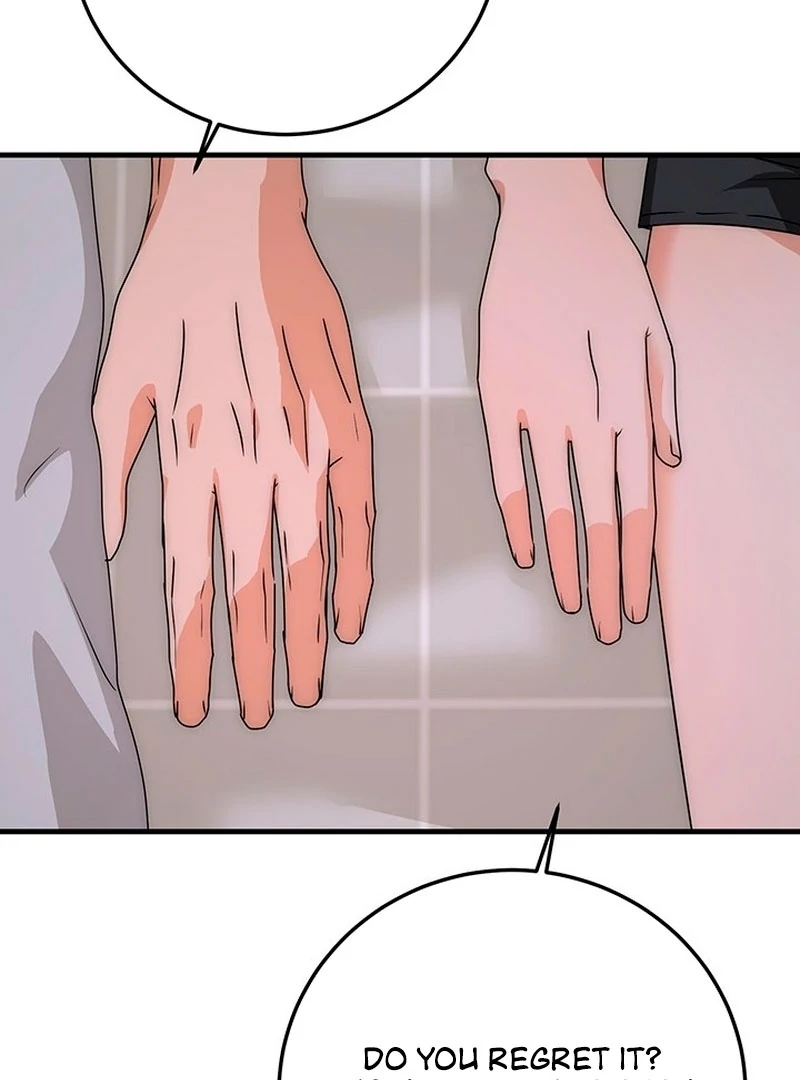 Next door. Younger guy. Heart fluttering. Chapter 11 - page 80