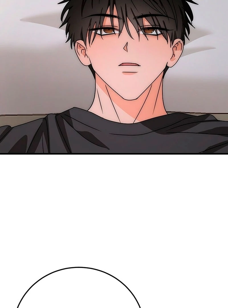 Next door. Younger guy. Heart fluttering. Chapter 11 - page 82