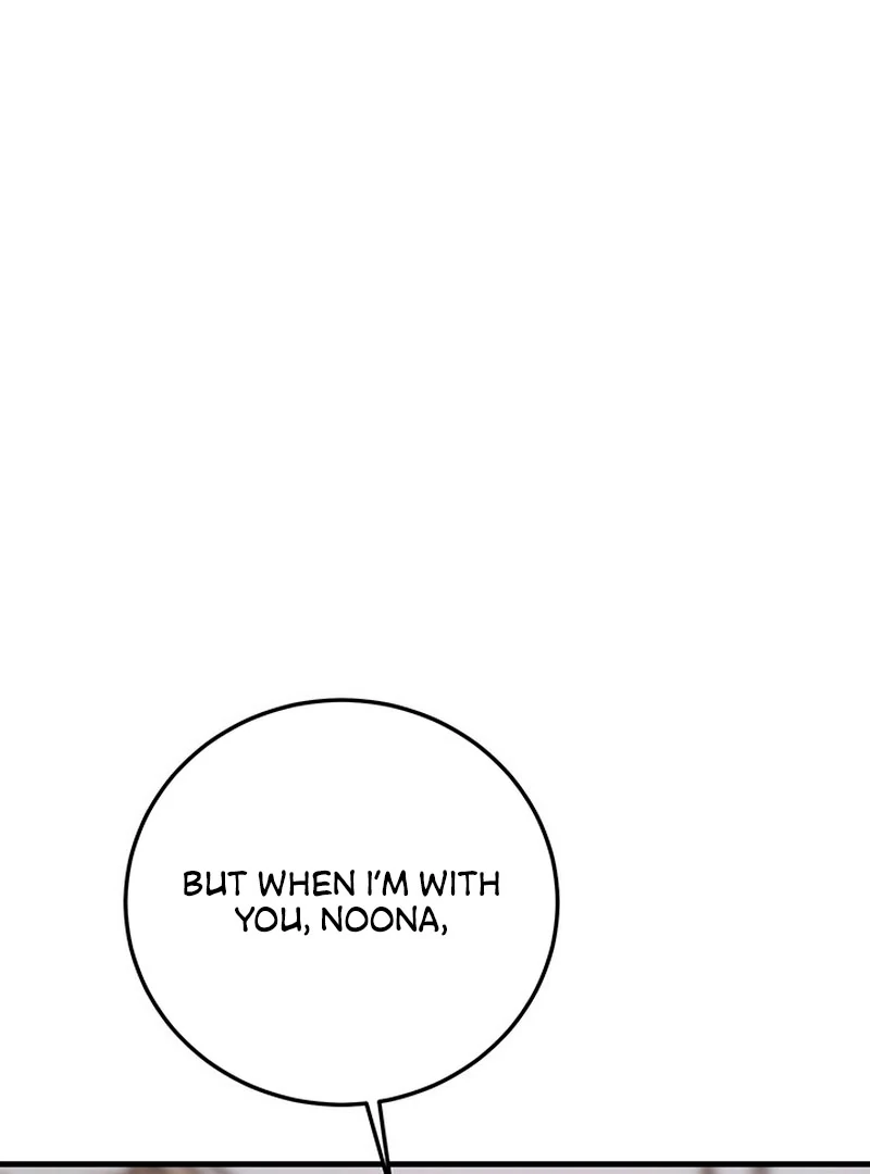 Next door. Younger guy. Heart fluttering. Chapter 11 - page 86