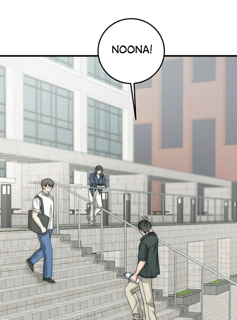 Next door. Younger guy. Heart fluttering. Chapter 12 - page 100