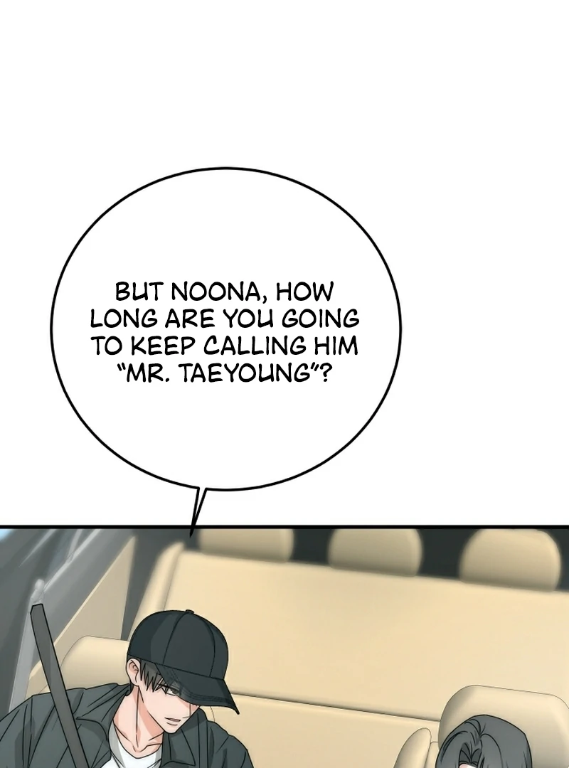 Next door. Younger guy. Heart fluttering. Chapter 12 - page 10