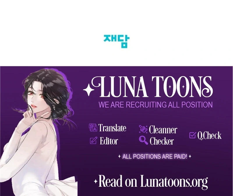 Next door. Younger guy. Heart fluttering. Chapter 12 - page 119