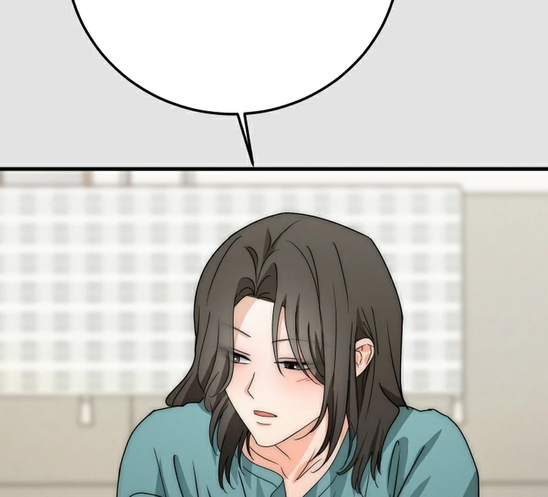 Next door. Younger guy. Heart fluttering. Chapter 12 - page 41