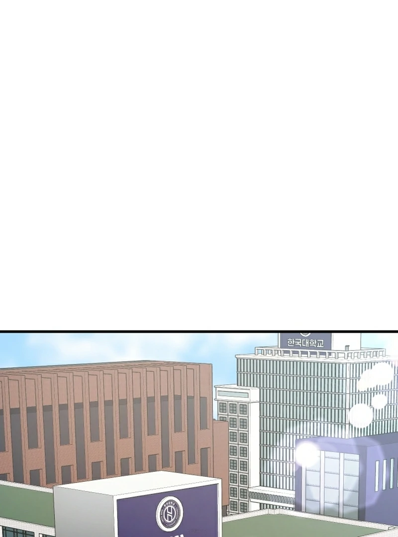 Next door. Younger guy. Heart fluttering. Chapter 12 - page 48