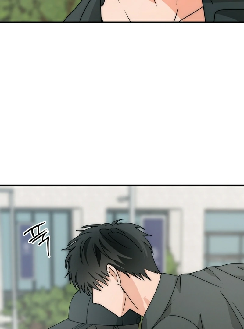 Next door. Younger guy. Heart fluttering. Chapter 12 - page 53