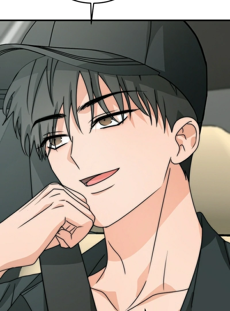 Next door. Younger guy. Heart fluttering. Chapter 12 - page 6