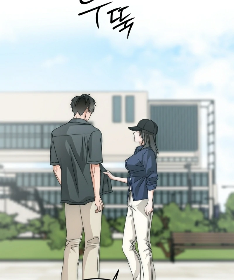 Next door. Younger guy. Heart fluttering. Chapter 12 - page 69