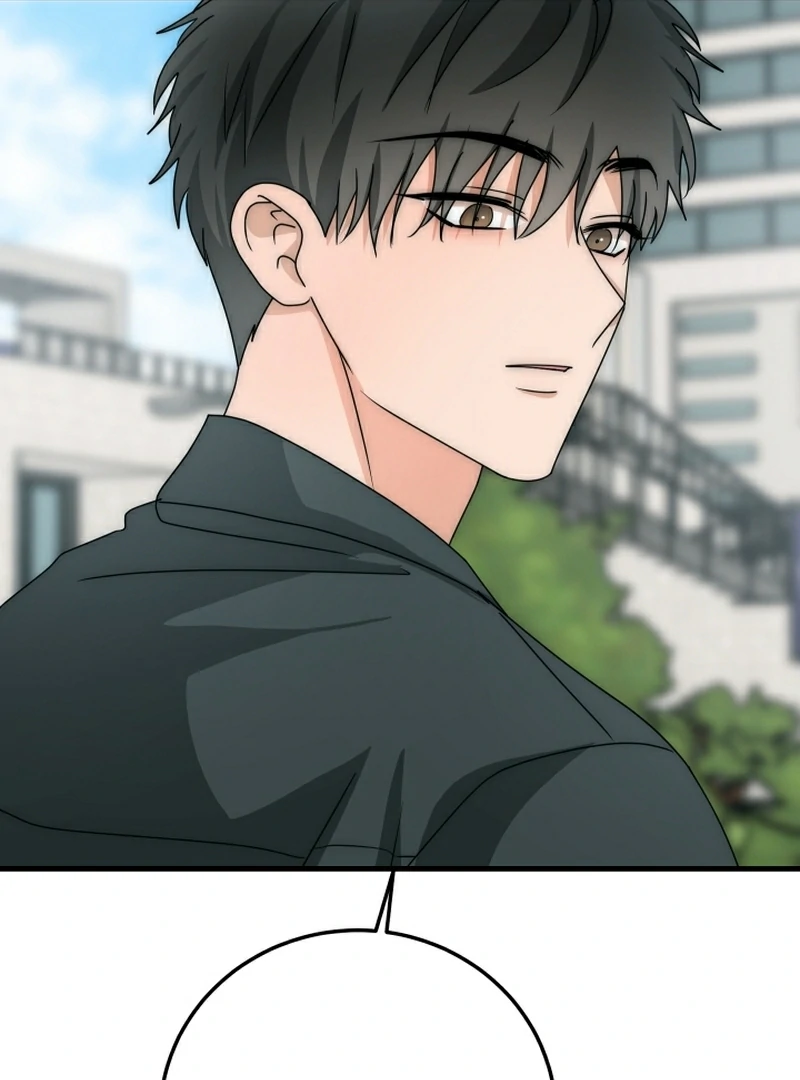 Next door. Younger guy. Heart fluttering. Chapter 12 - page 73