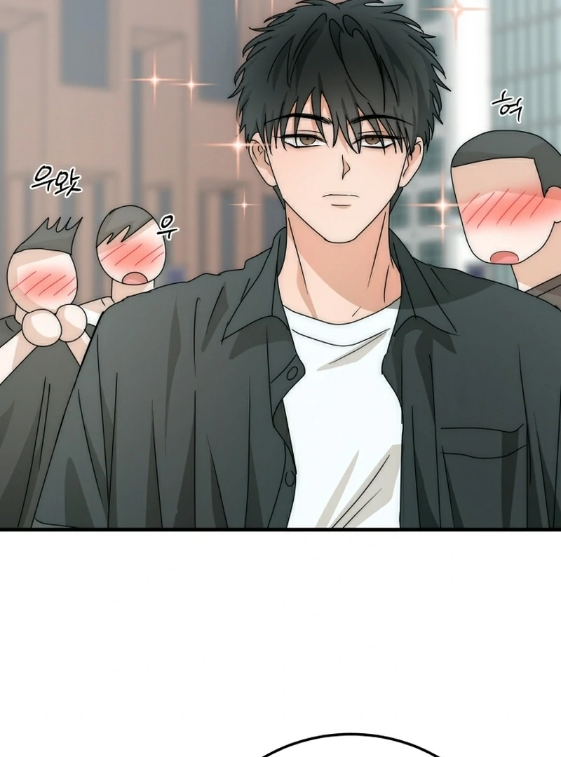 Next door. Younger guy. Heart fluttering. Chapter 12 - page 96