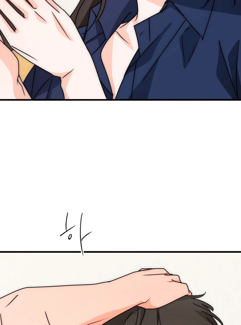 Next door. Younger guy. Heart fluttering. Chapter 13 - page 9