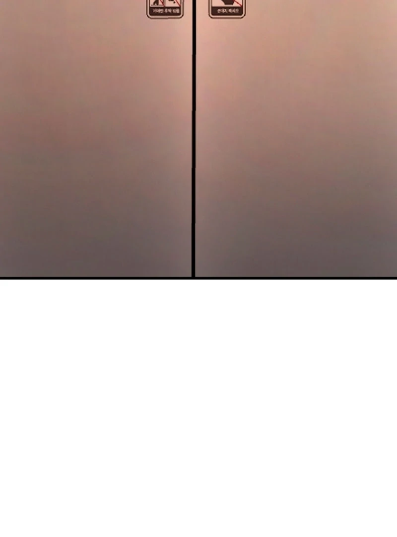 Next door. Younger guy. Heart fluttering. Chapter 13 - page 103