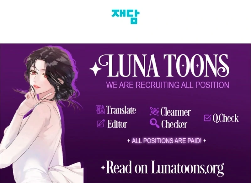 Next door. Younger guy. Heart fluttering. Chapter 13 - page 105