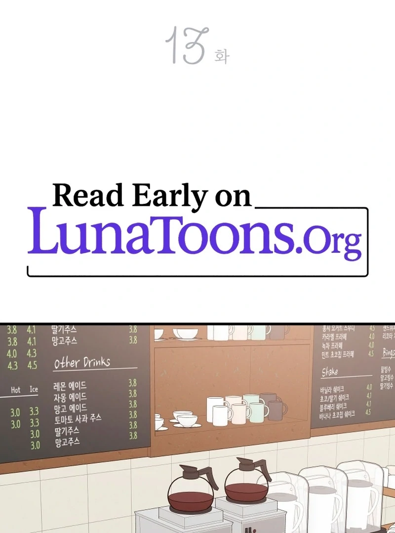 Next door. Younger guy. Heart fluttering. Chapter 13 - page 3