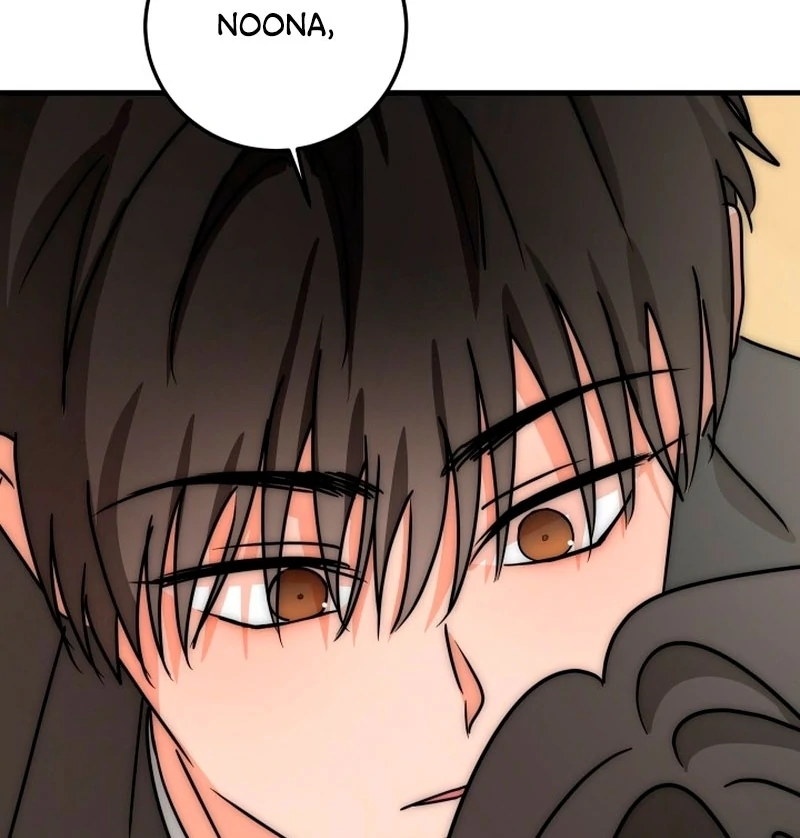 Next door. Younger guy. Heart fluttering. Chapter 13 - page 40