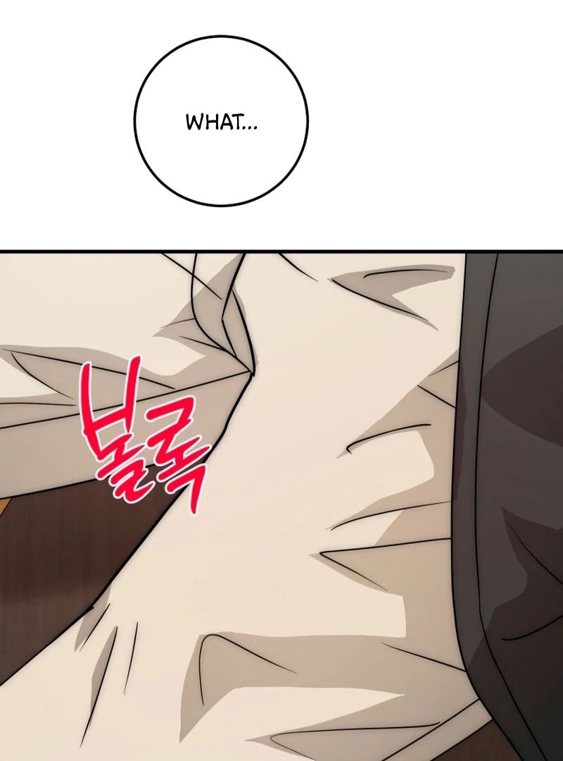 Next door. Younger guy. Heart fluttering. Chapter 13 - page 53