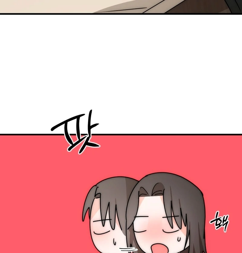 Next door. Younger guy. Heart fluttering. Chapter 13 - page 54