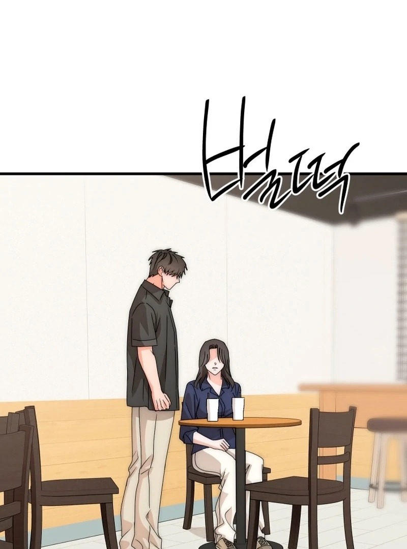 Next door. Younger guy. Heart fluttering. Chapter 13 - page 91