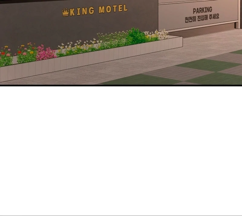 Next door. Younger guy. Heart fluttering. Chapter 13 - page 97