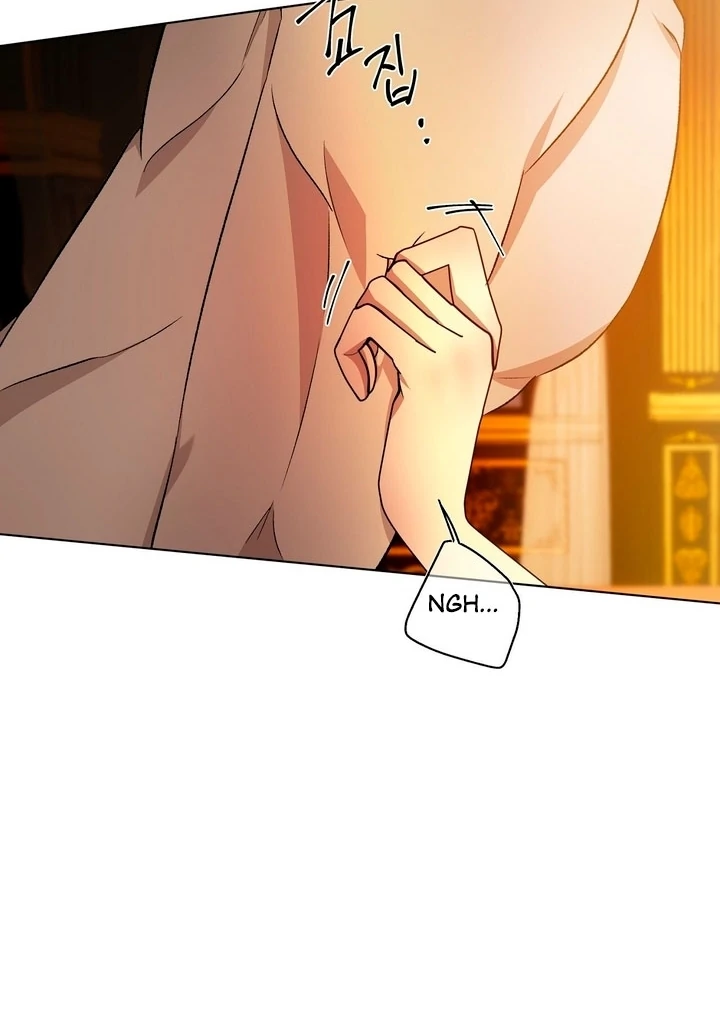 The Feudal Lord’s First Night Privilege Chapter 15 - page 14